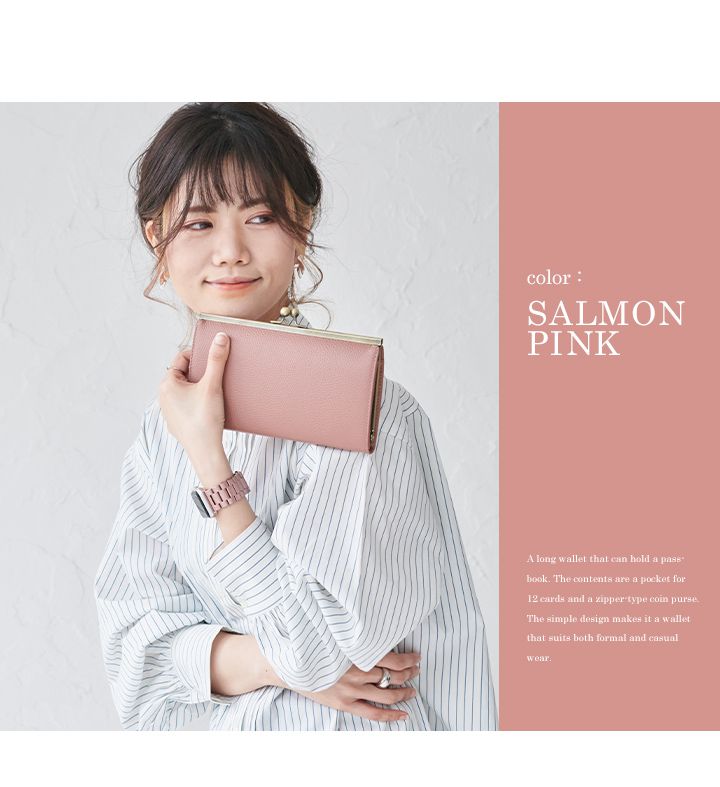 日本 LIZDAYS - 大容量分層口金真皮長夾/皮夾-湖水綠 (11x20x2.5cm)