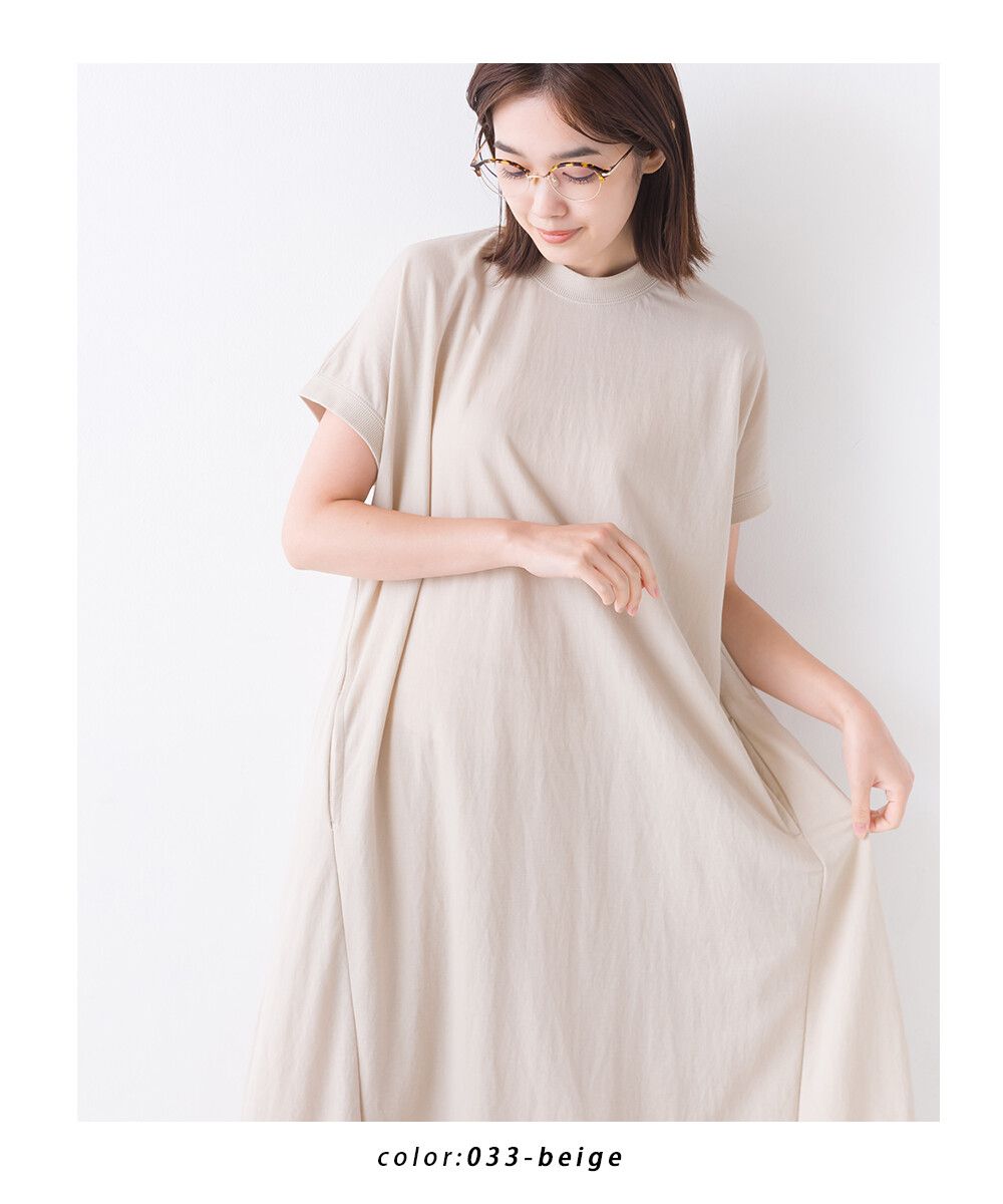 日本 OMNES - 涼感機能 嫘縈混圓領短袖洋裝-摩卡