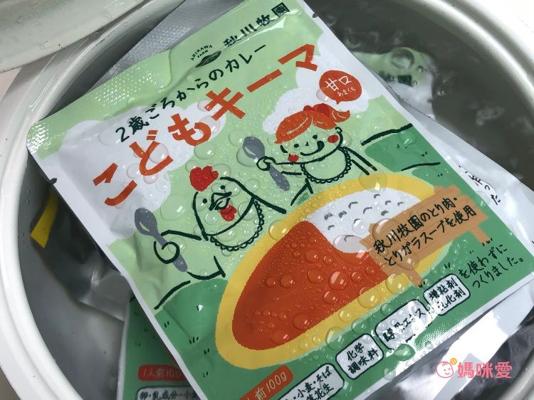 全植物性飼料飼養【秋川牧園】無投藥雞兒童日式調理包