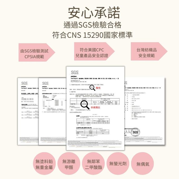 YOUrs - 棉甜細肩連身衣-桔梗紫