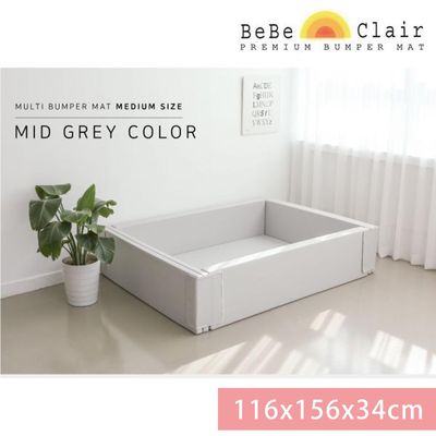 韓國 BeBe Clair - 城堡圍欄-中款-Grey北歐淺灰-116*156*34cm