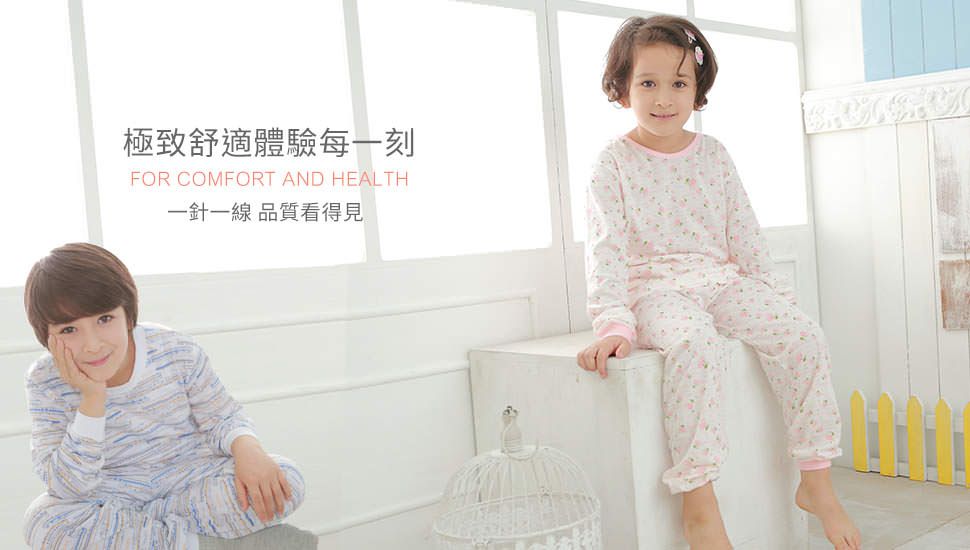 Annypepe - 女童純棉小白花長袖居家服-粉 (120-150cm)