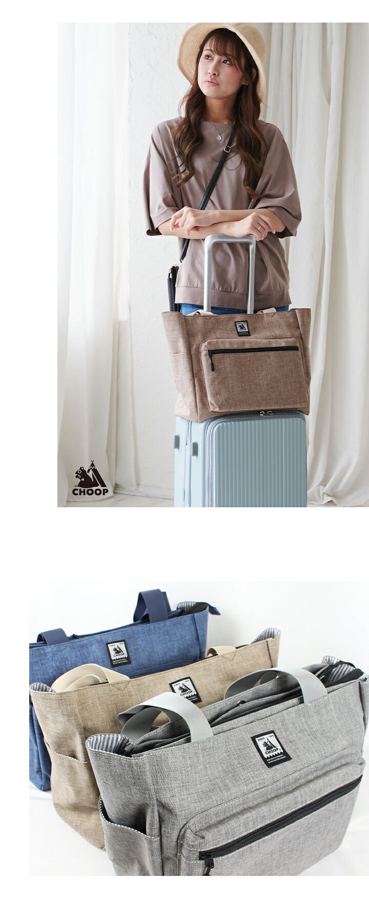 日本 LIZDAYS - 11口袋大容量防潑水便利旅行包-黑 (36x31x12.5cm)