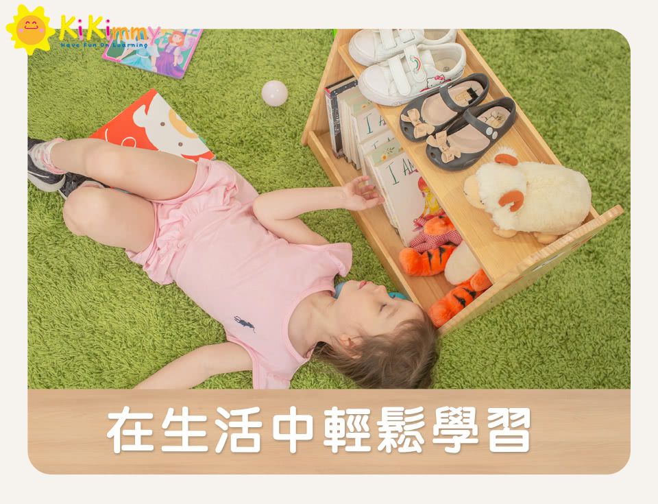 Kikimmy - 小熊原木收納架