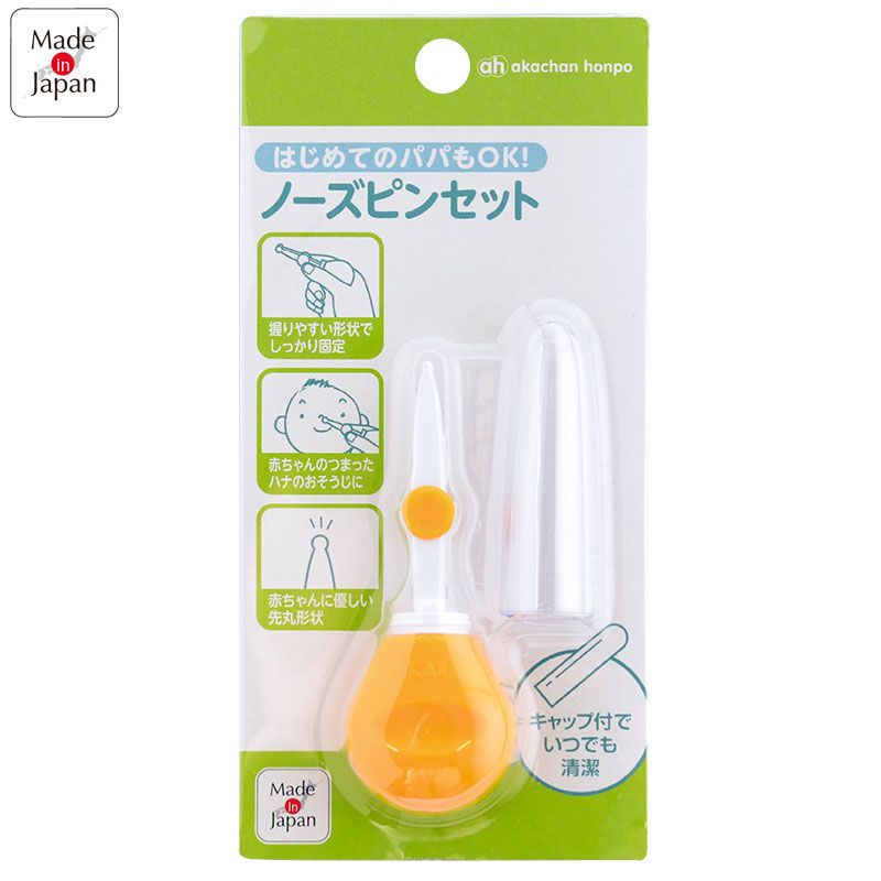 akachan honpo - 新手爸爸也OK！清鼻夾