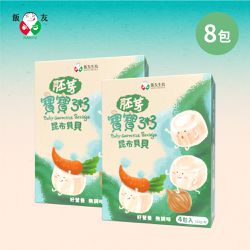 飯友 - 昆布貝貝胚芽粥(150g*4包/盒) 2盒組