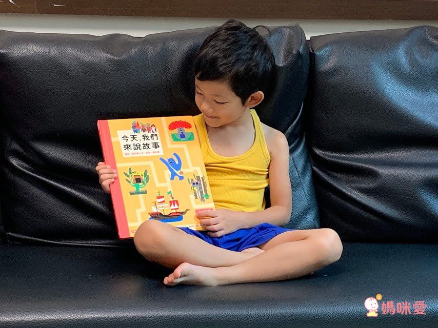 【在家玩 STEAM＋C】豬豬建築小工匠～可翻、可玩、可動手做的遊戲指南書