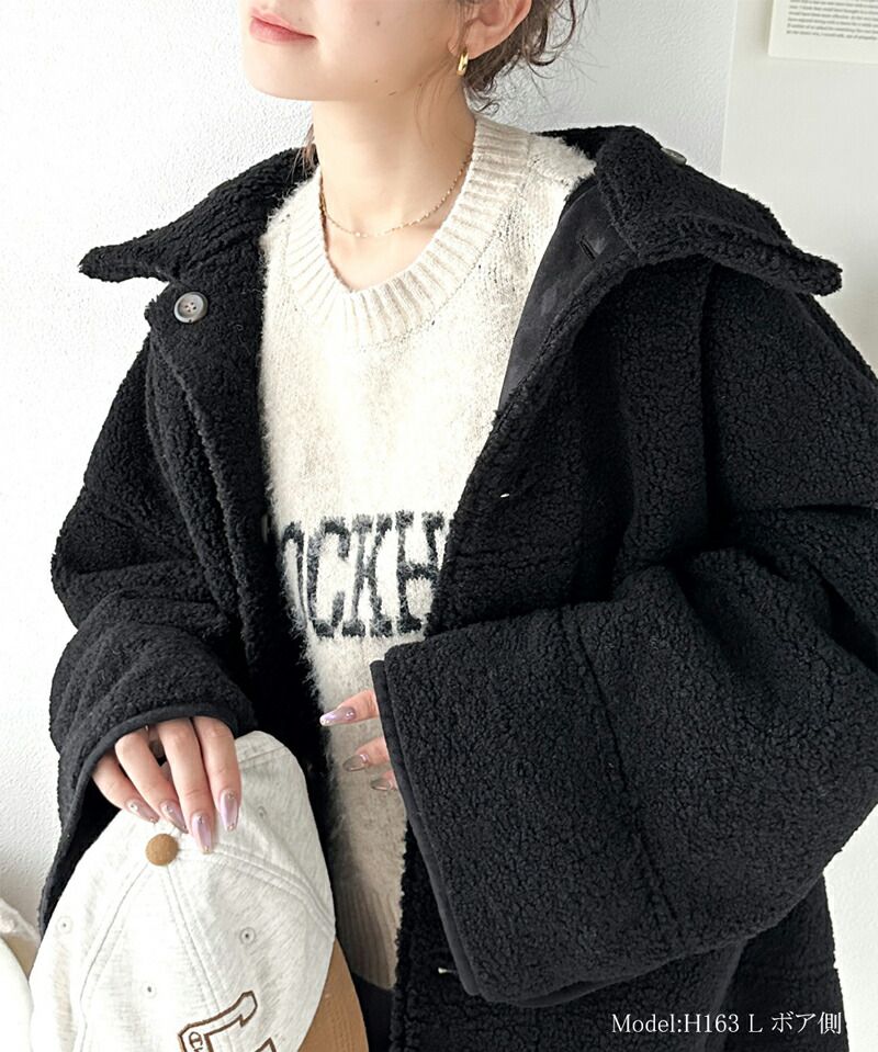 日本 Classical Elf - 麂皮絨毛雙面穿立領保暖外套-摩卡