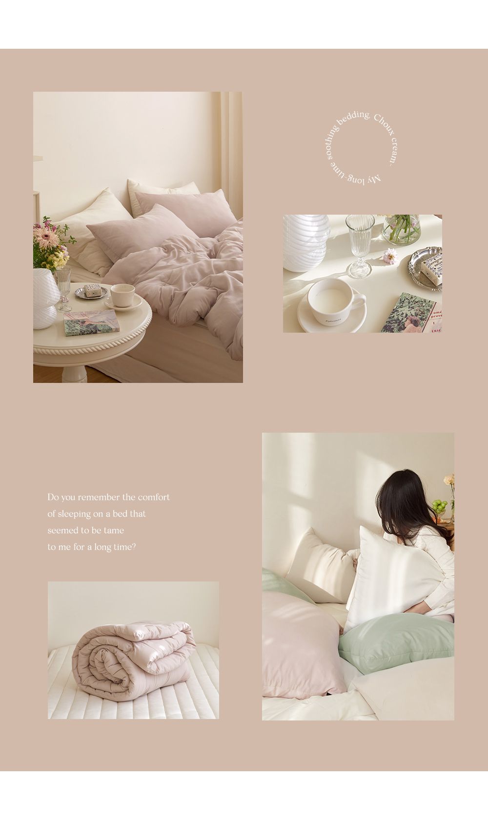 韓國 Maatila - 雲朵軟綿綿親膚四季被-草莓奶酪