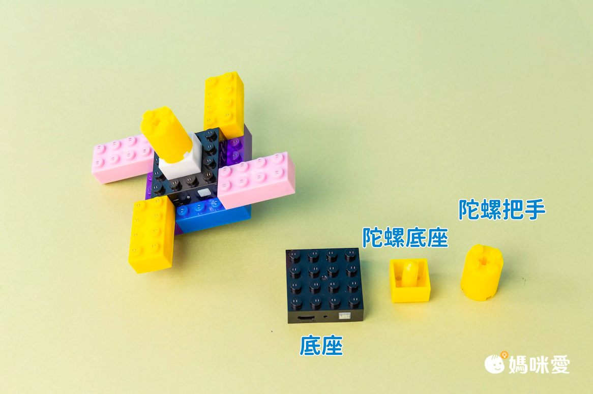 【美國Light Stax】亮亮積木，萬聖節造景氛圍滿分！