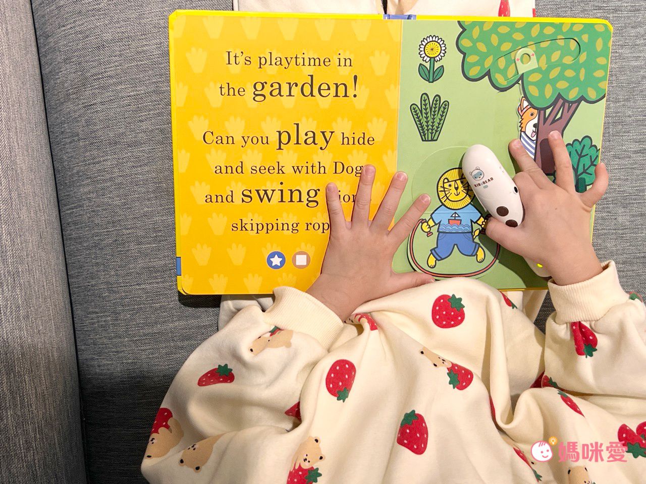 聖誕英語點讀【KIDsREAD】迪士尼成長故事系列