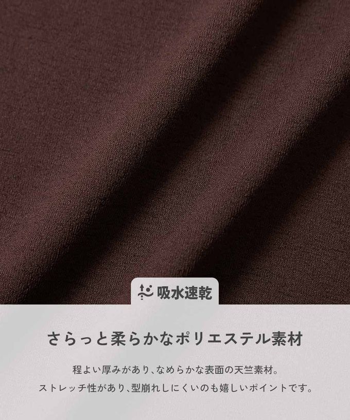 日本 devirock - 吸水速乾 易洗抗皺長袖上衣-幾何愛心-淺灰