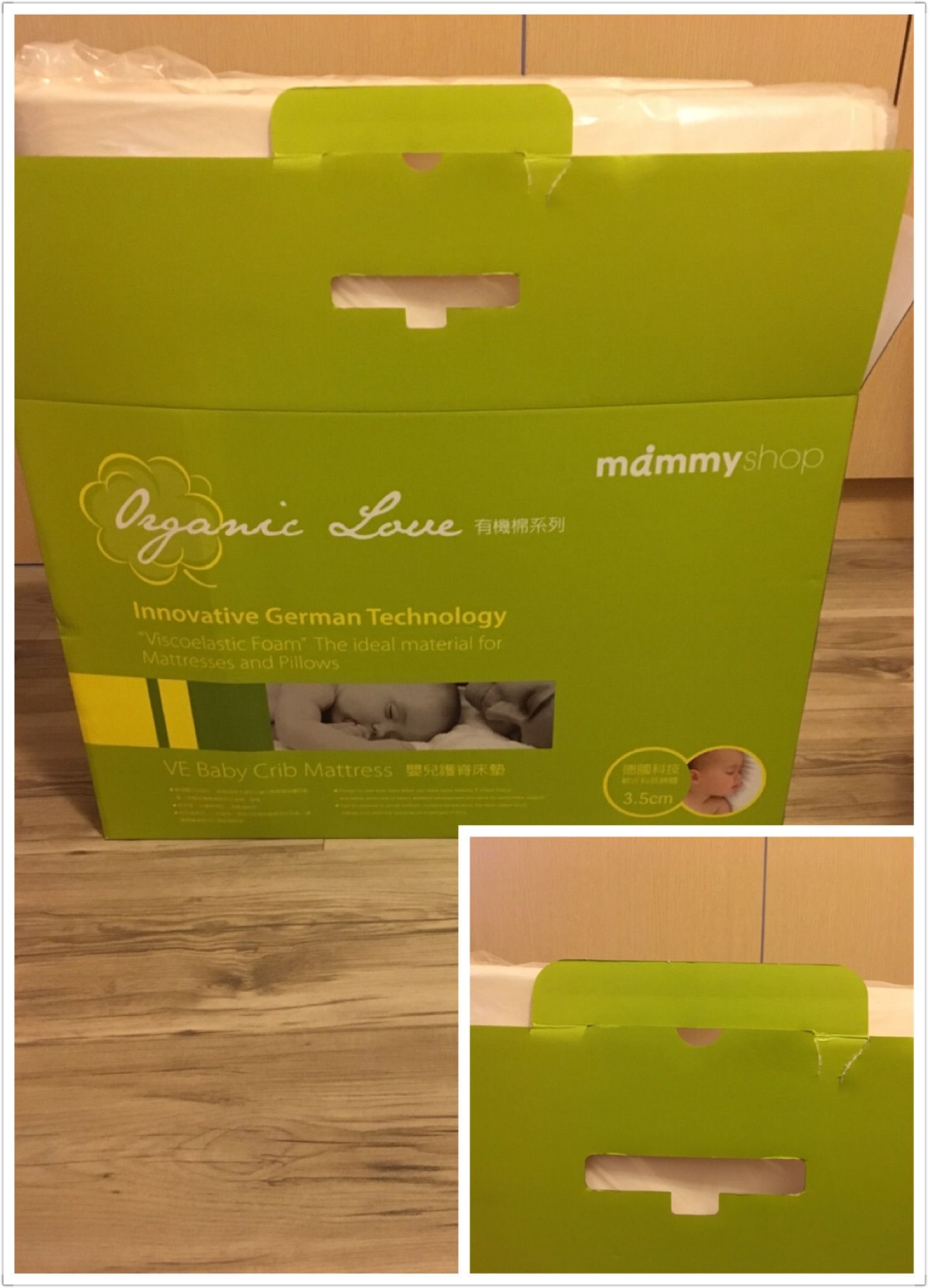 售 「全新免運」-mammyshop媽咪小站 有機棉系列嬰兒護脊床墊3.5cm (M)