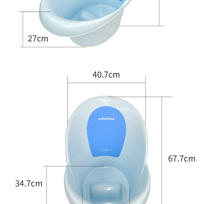 babyhood - 朵唯嬰兒浴桶-果粉 (果粉)