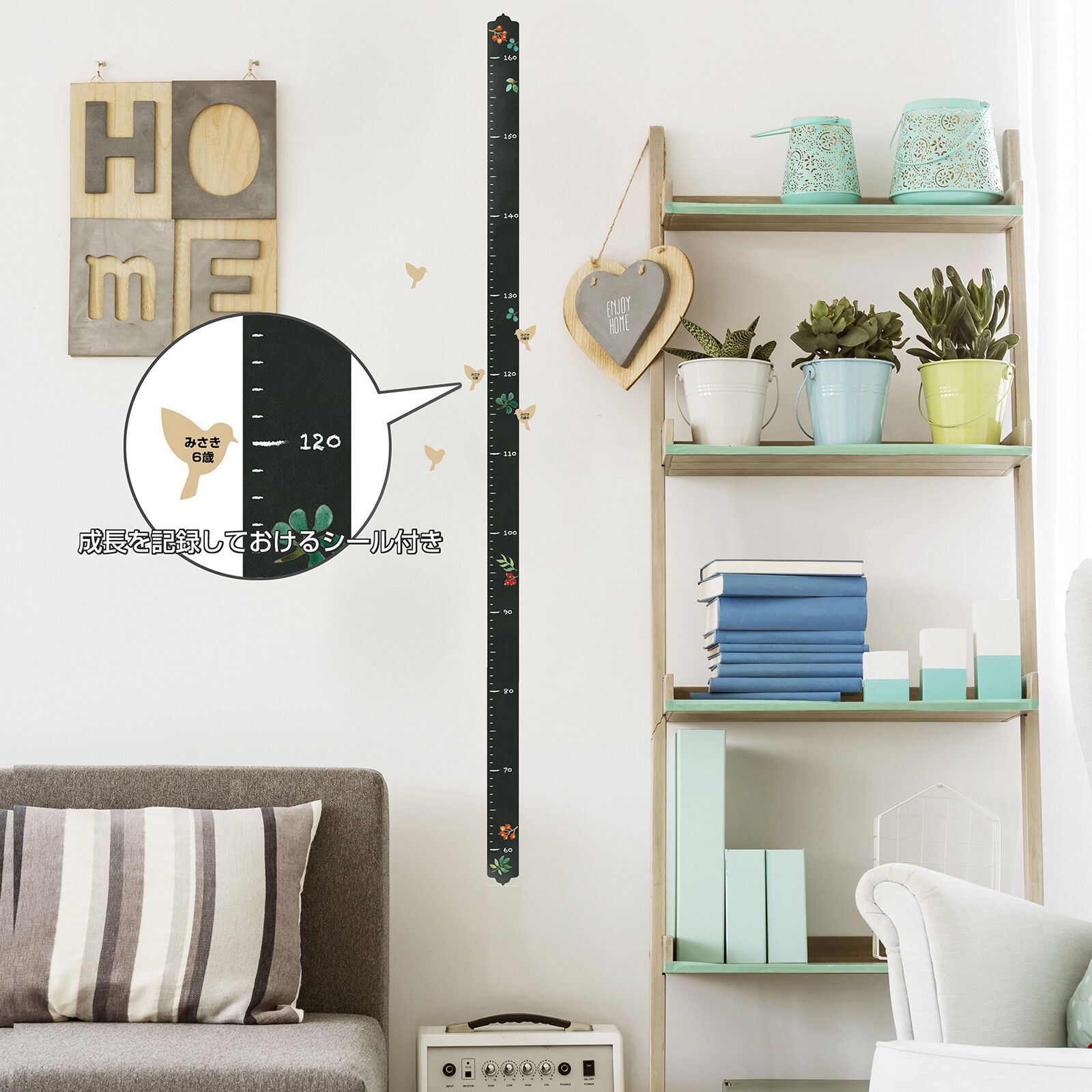 日本 TOKYO STICKER - 日本製 質感無邊框壁貼 [基本款]-小鳥身高尺 (A4)