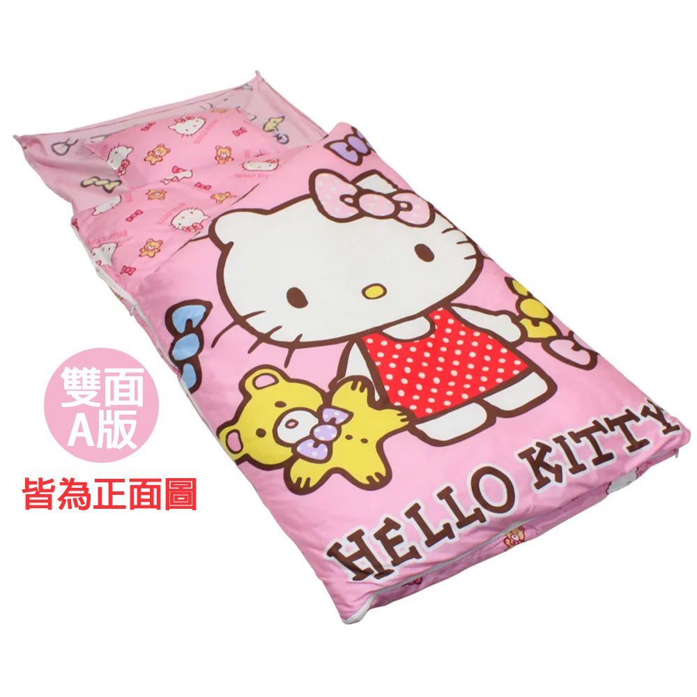 鴻宇 HongYew - 100%美國棉鋪棉兩用兒童睡袋-小熊Honey-粉色-雙面A版