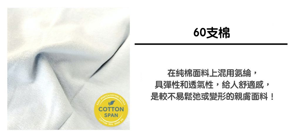 韓國 Ppippilong - 棉質透氣背心內衣(女寶)-花兒朵朵-粉