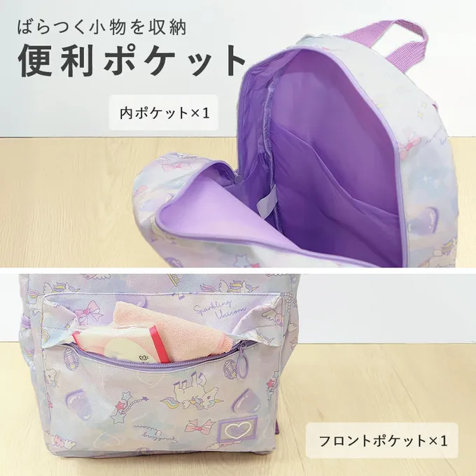 日本 ZOOLAND - 機能大容量童趣風減壓兒童背包(14L)-恐龍標籤-藍 (35x26x14cm)