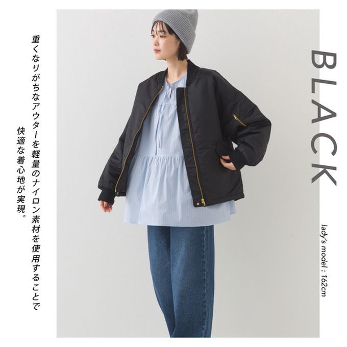 日本 OMNES - 輕盈經典光澤感MA-1飛行外套-黑