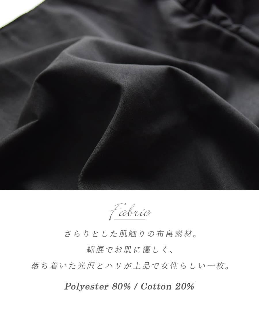 日本 zootie - 復古澎澎袖鬆緊縮腰五分袖上衣-焦糖