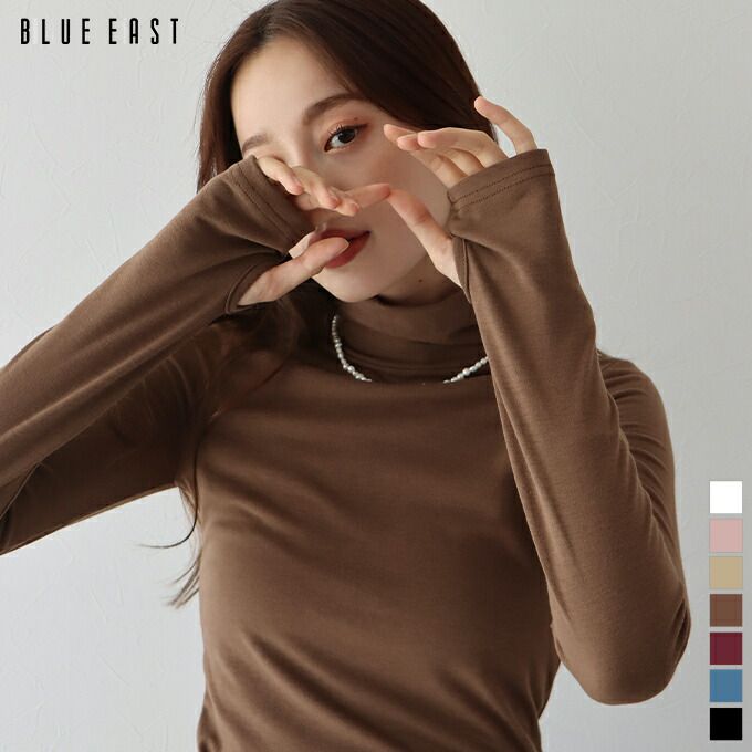 日本 BLUE EAST - 柔軟彈性長袖內搭上衣-寶藍