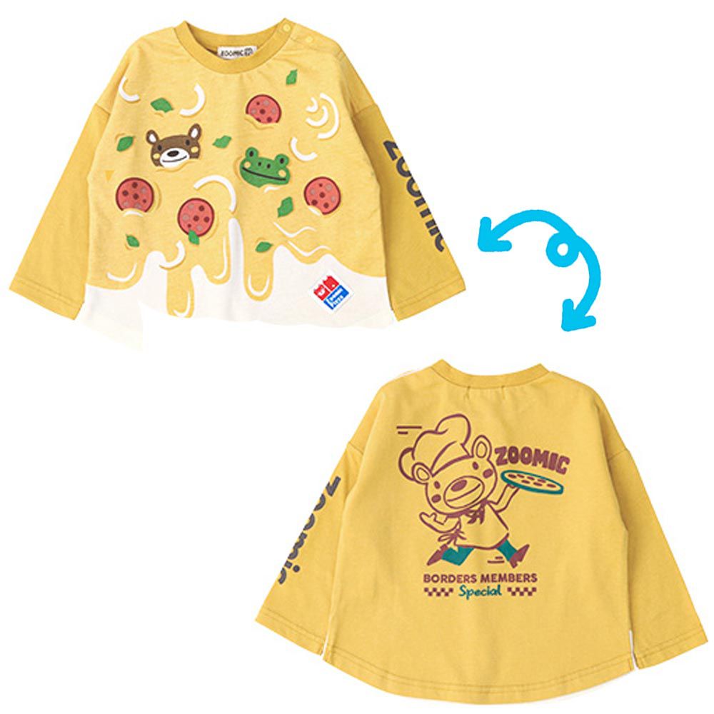 日本 ZOOLAND - 滿版披薩佐料長袖上衣-廚師送餐-黃袖