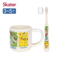 日本 SKATER - (任)牙刷杯組(含牙刷)-寶可夢Pokemon-3-5歲適用