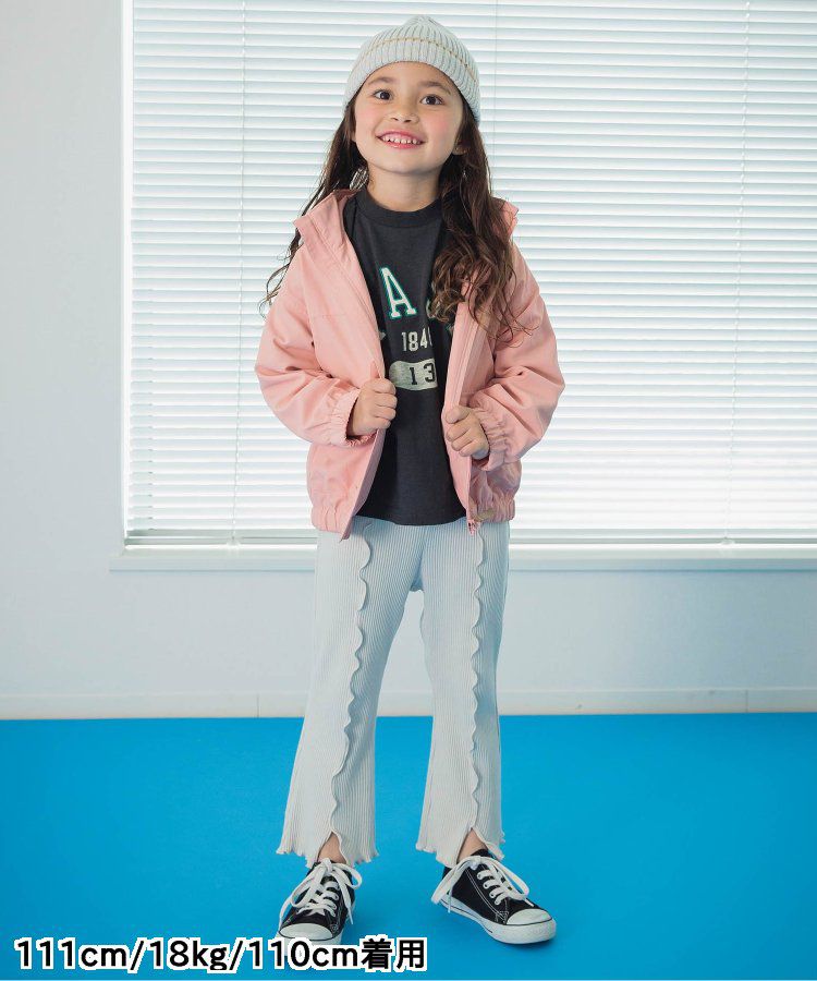 日本 BREEZE - 羅紋木耳時髦開叉長褲-象牙白