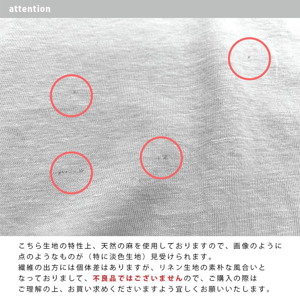 日本女裝代購 - 棉麻舒適透氣短袖上衣-淺灰紫 (F)