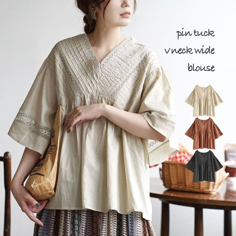 日本 zootie - 質感V領休閒寬鬆五分袖上衣-米杏