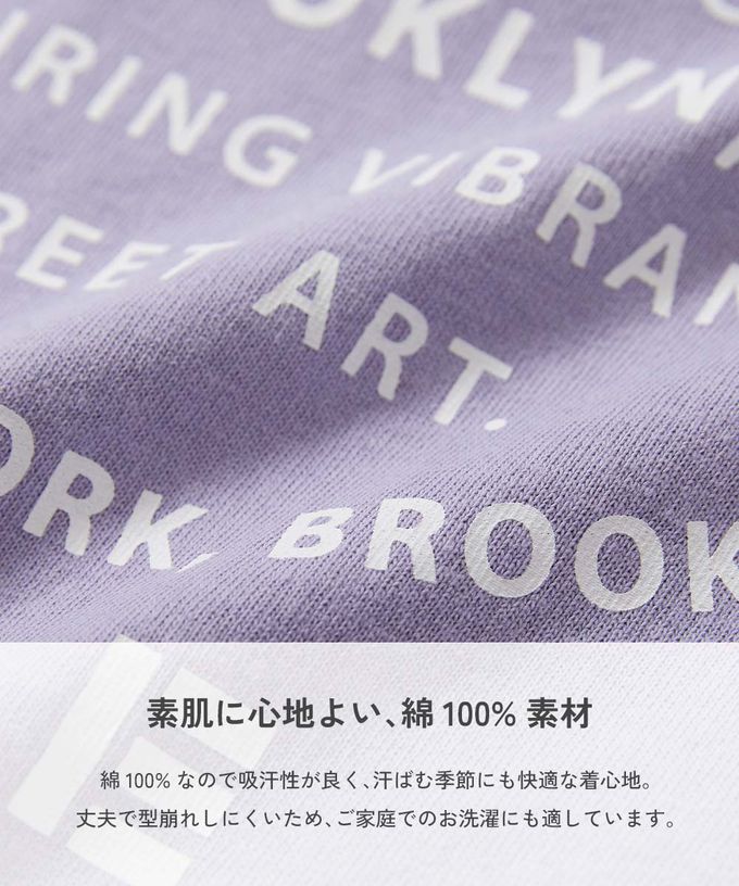 日本 devirock - 100%棉 女孩印花短袖洋裝-橢圓logo-煙燻藍