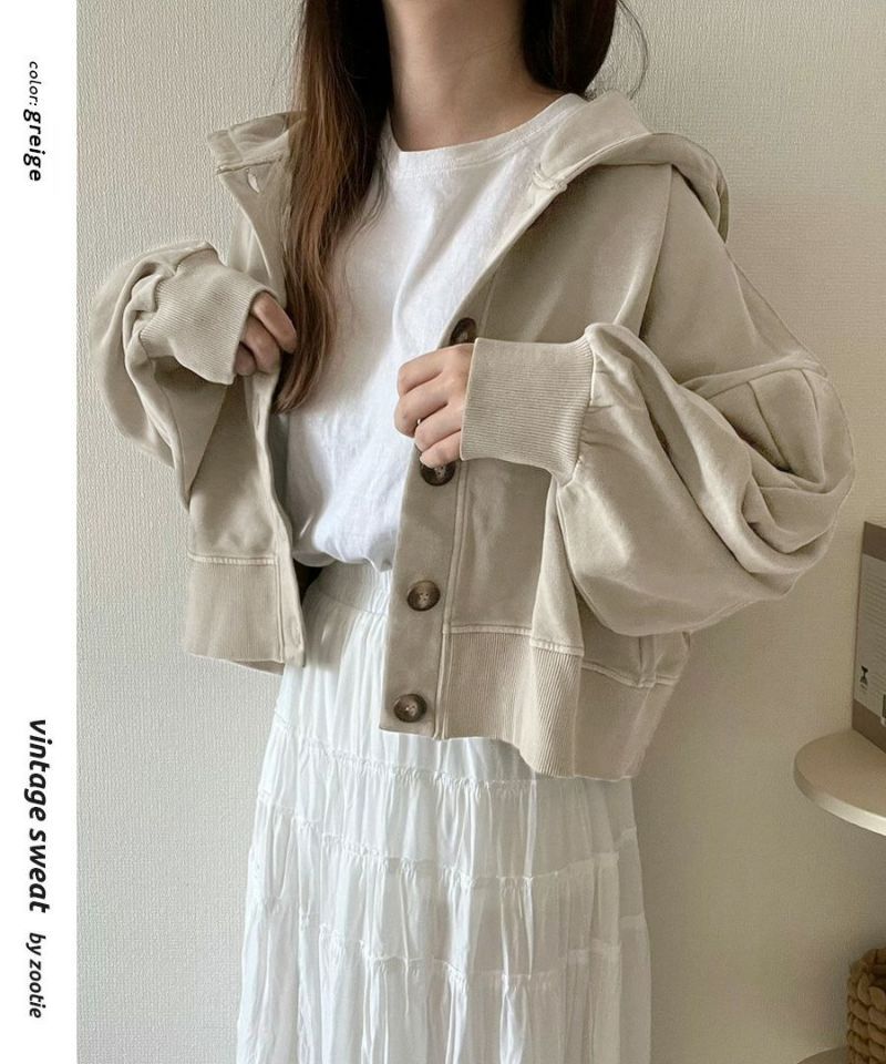 日本 zootie - 聯名款 定番短版連帽薄外套-淺灰杏