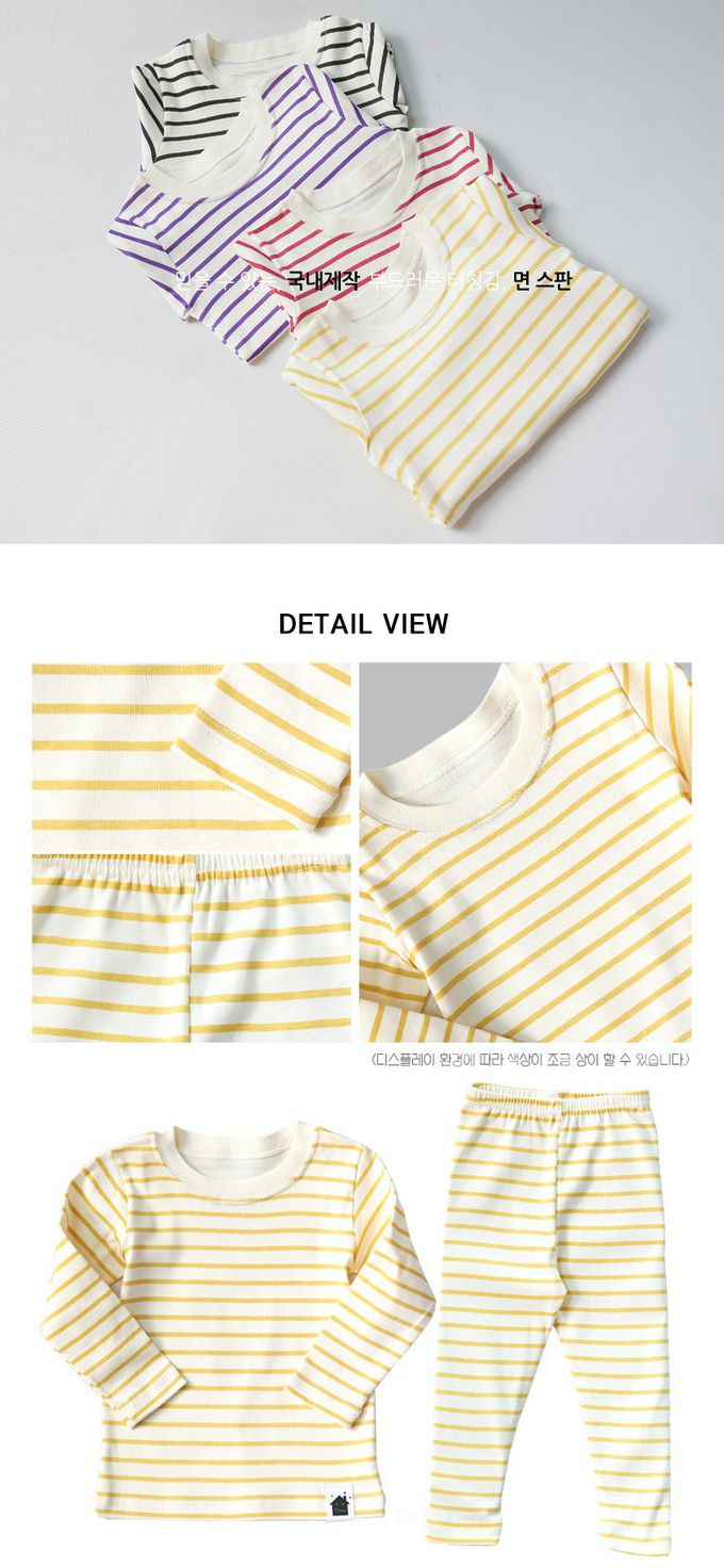 韓國 VOVO - 韓國製親膚彈力棉家居服-條紋-黃