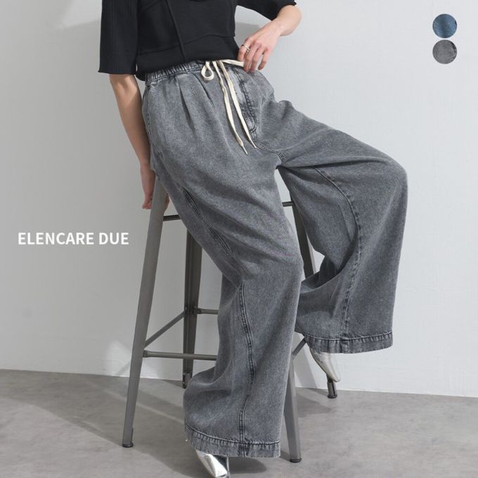 日本 ELENCARE DUE - 接觸冷感 天絲柔軟丹寧腰綁帶寬褲-炭黑
