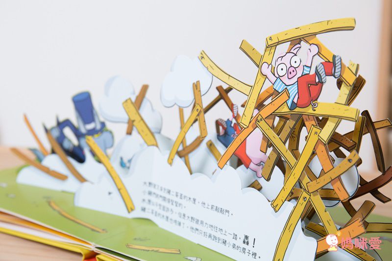 禾流文創 - 西班牙 MINI POPS 經典童話劇場(9本一套)