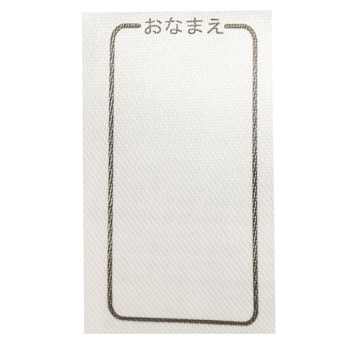 akachan honpo - 長袖家居服-恐龍-藍色