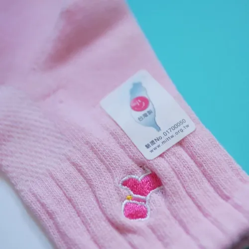MIT台灣製 精緻刺繡精梳棉簡約素色童襪-隨機出色-十二雙組