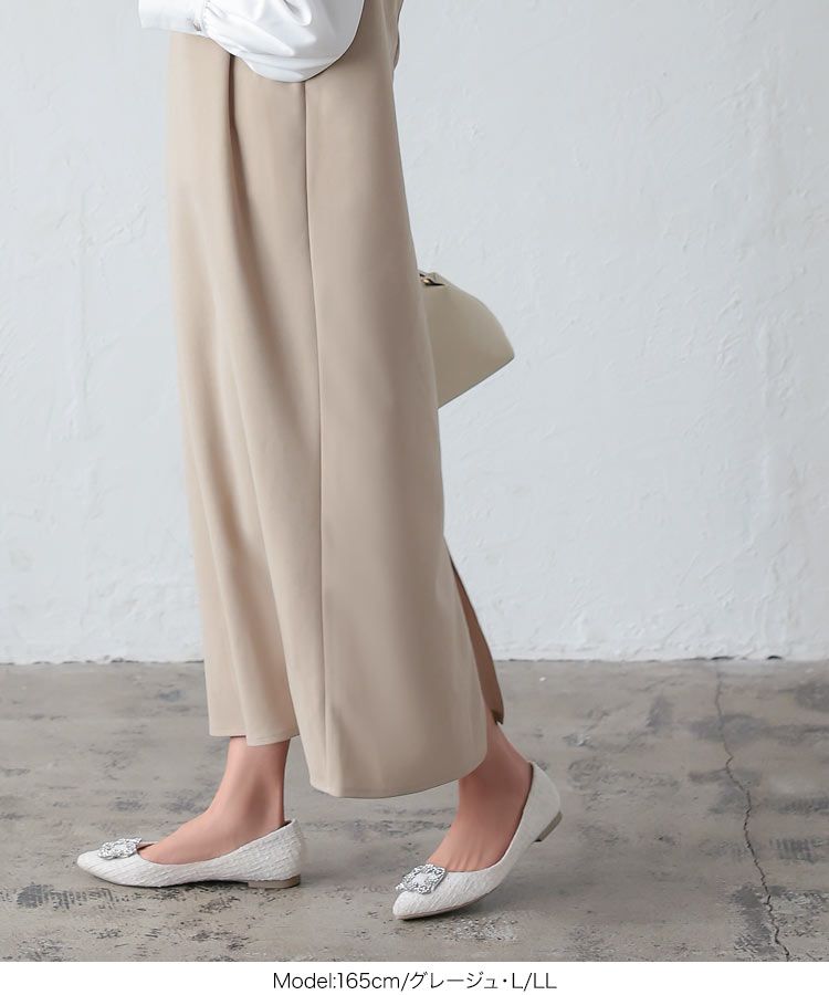 日本 Kobe Lettuce - [店員推薦] 百搭V領日系吊帶裙-酒紅