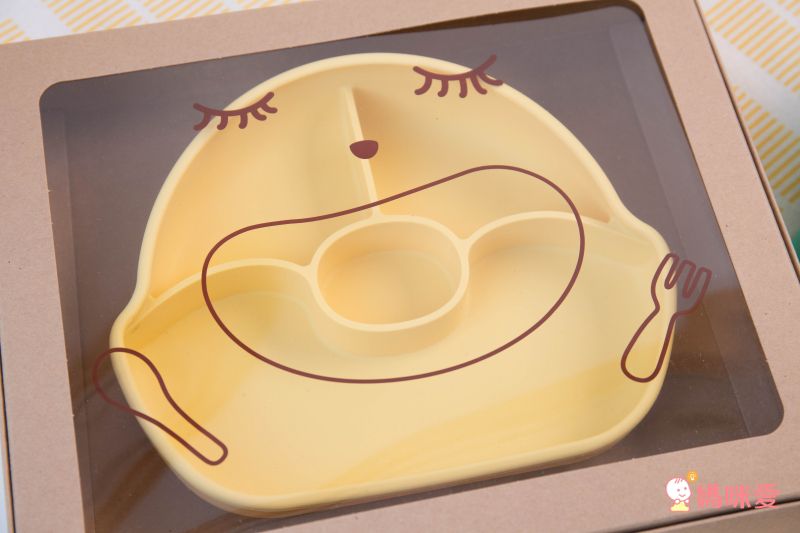 FARANDOLE 法紅荳 - 分格不翻盤-防滑矽膠餐盤禮盒-黃色