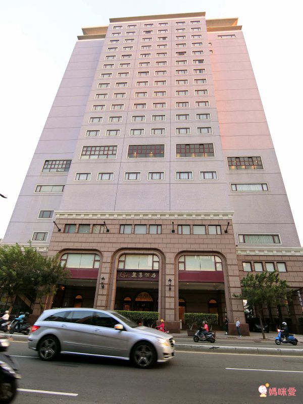 高雄麗尊酒店★人文、服務、美學、設備兼具的五星級飯店