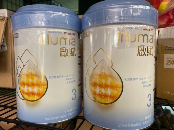 寶寶容易接受的奶粉 媽咪愛 育兒問答