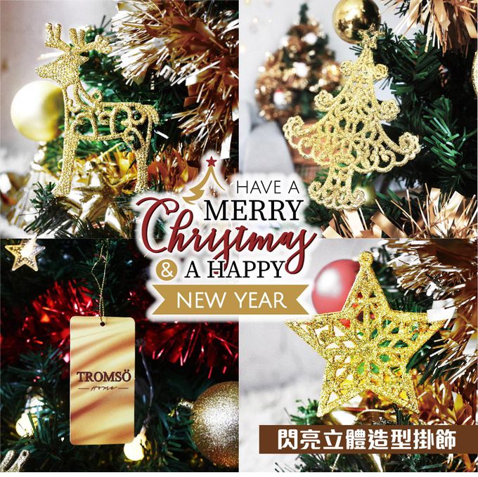 TROMSO - 風格旅程桌上型聖誕樹/含豐盛耶誕掛飾及附LED省電造型燈串-百老匯紅金 (總長約60cmx樹圍直徑約30cm)-總重量約600g