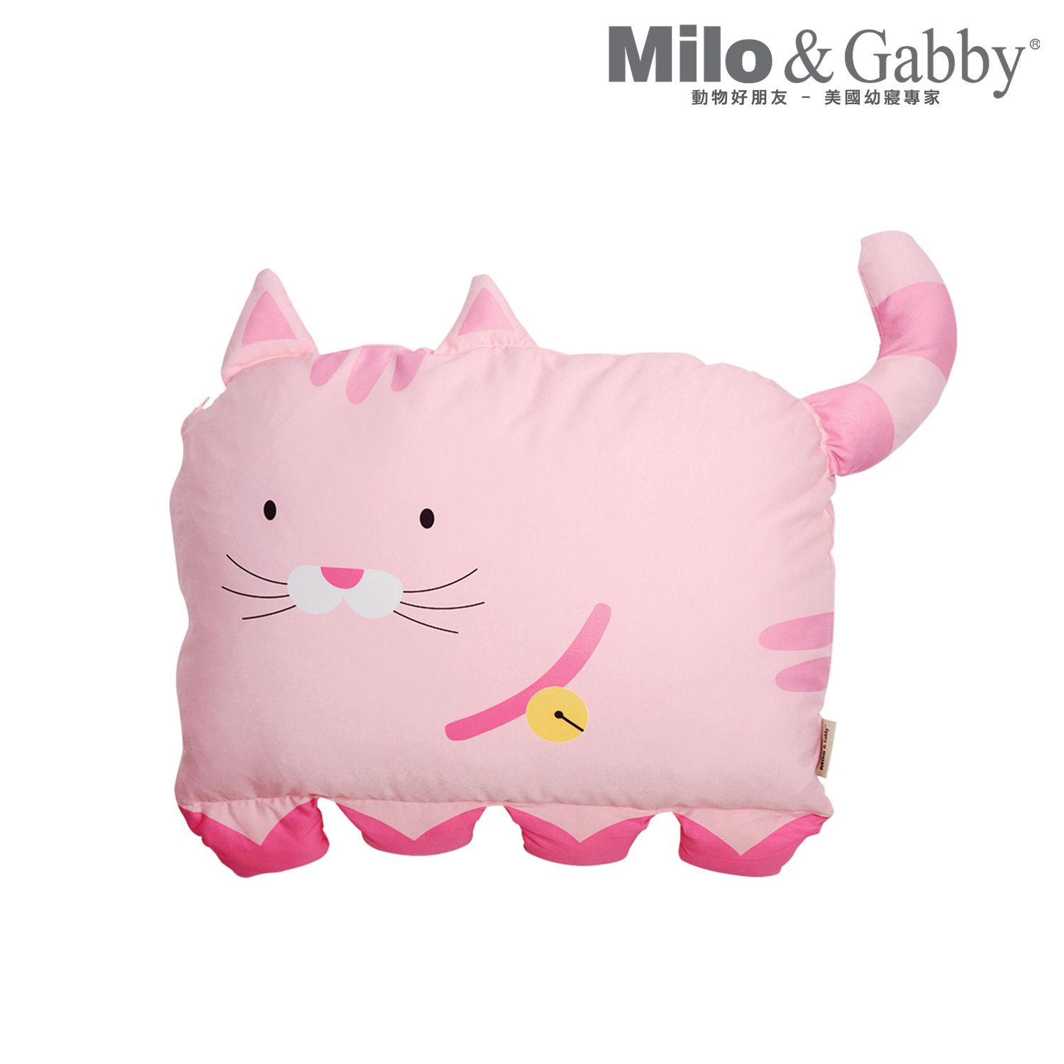 美國 Milo & Gabby - 動物好朋友-可水洗防蹣枕心+枕套組-NANCY 貓咪 (大枕-2歲以上)