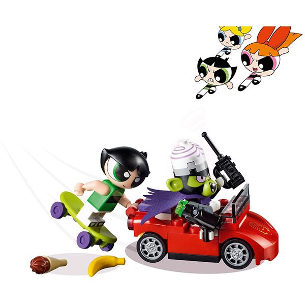 樂高LEGO - 【LEGO樂高】飛天小女警系列 41288 魔人啾啾的侵襲