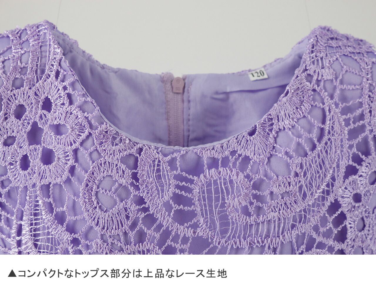 日本 Catherine Cottage - 腰帶蝴蝶結優雅蕾絲長洋裝/小禮服-紫羅蘭