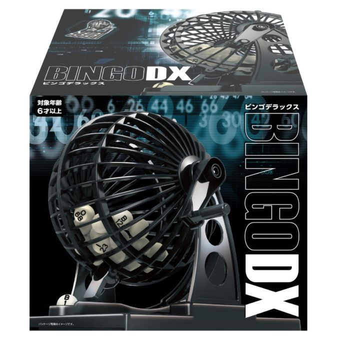 日本 HANAYAMA - 大賓果遊戲機(140mm)-6歲以上