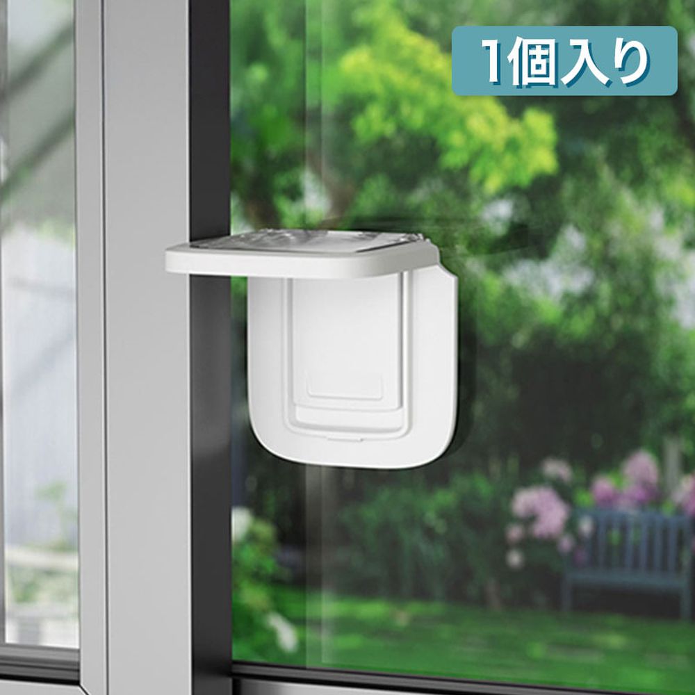 折疊式窗戶安全鎖