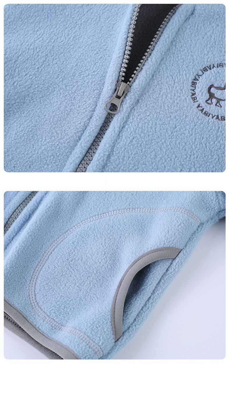 Fleece搖粒絨立領兒童背心-亮藍色