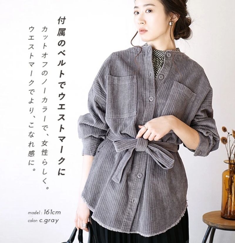 日本 Zootie 冬季新品上市！