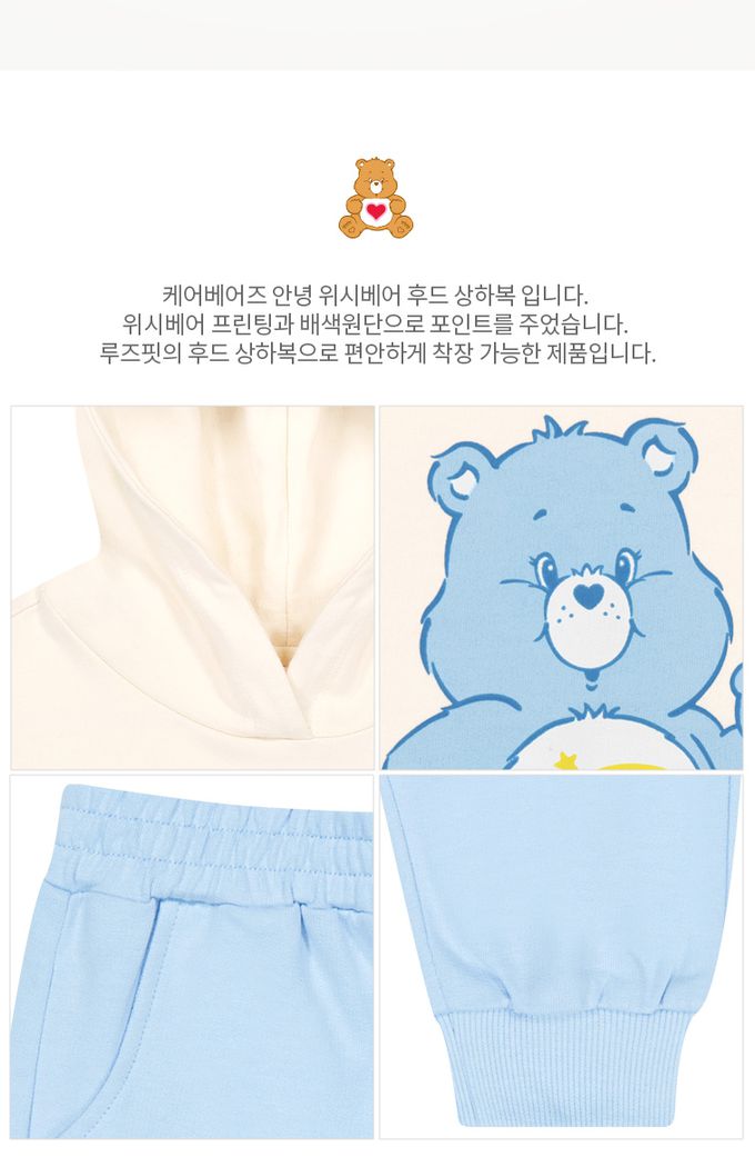 韓國 Care Bears - 聯名款流星熊長袖連帽套裝-天空藍